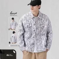 cms/erpbt/backend/web/uploads/erp/collection/images/Men Clothes/XINBAIHUI/EN0211658/img_b/EN0211658_img_b_2